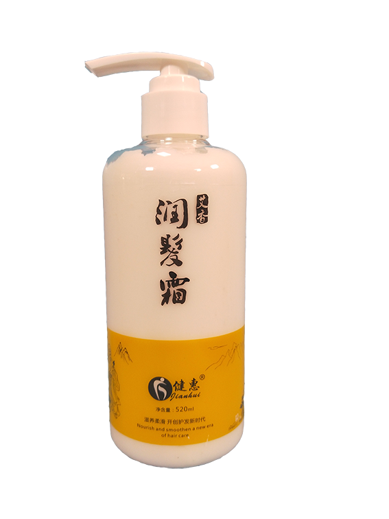 艾香滋養(yǎng)潤發(fā)霜